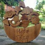 Special Education in Bulgaria